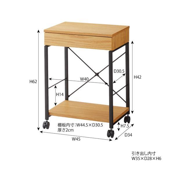 サイドチェスト 袖机 幅45cm ナチュラル スチール キャスター付き 木目 組立品 リビング 子供部屋 勉強部屋 在宅ワーク｜rinkobe｜06