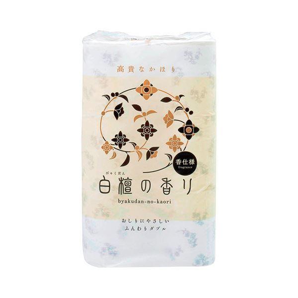 四国特紙 トイレットペーパー 白檀の香り ダブル 芯あり 30m 1セット(96ロール：12ロール×8パック)