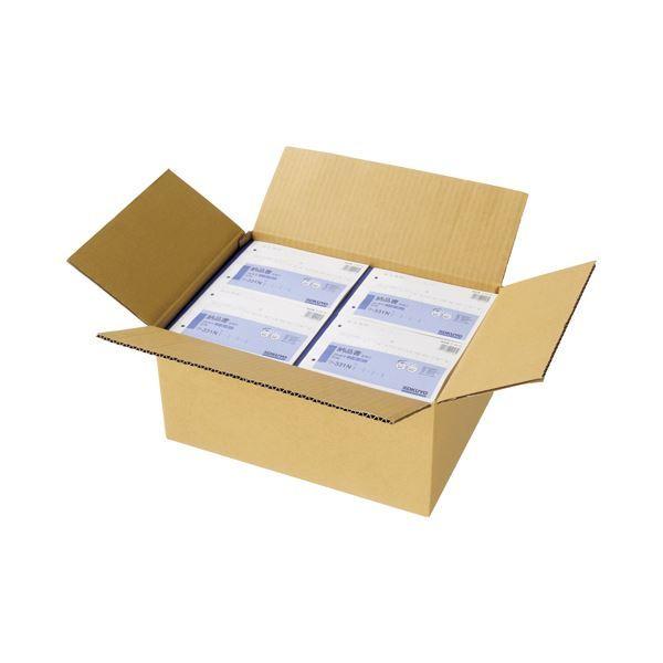 TANOSEE 無地ダンボール箱 B4(S)サイズ 高さ185mm 1セット(30枚：10枚×3パック)