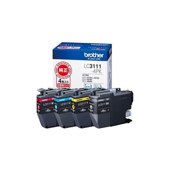 業務用無線ルーター cisco MR42-HW 価格交渉あり