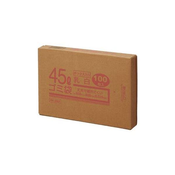 (まとめ)手工芸品マン 45Lゴミ袋 乳白 ボックス席入 100枚〔×3仕掛ける〕 ジップバック-キッチン消耗品-キッチン、日用品、文具