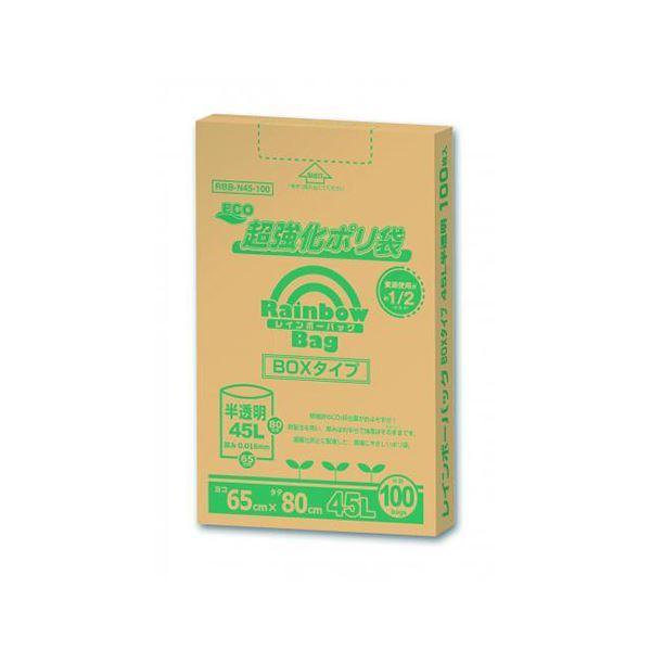 (まとめ) オルディ レインボーバッグBOX 半透明ポリ袋 45L 100枚入 〔×5セット〕