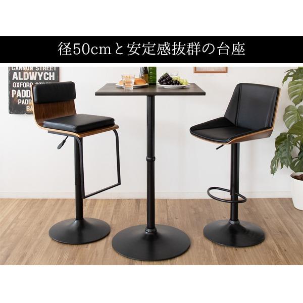 カウンターテーブル 幅60cm 正方形 スチール カフェテーブル 2人掛け 組立品 リビング ダイニング インテリア家具〔代引不可〕_2