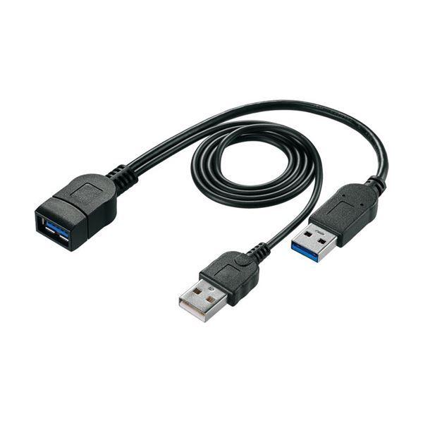 アイ・オー・データ機器 USB電源補助ケーブル UPAC-UT07M｜rinkobe