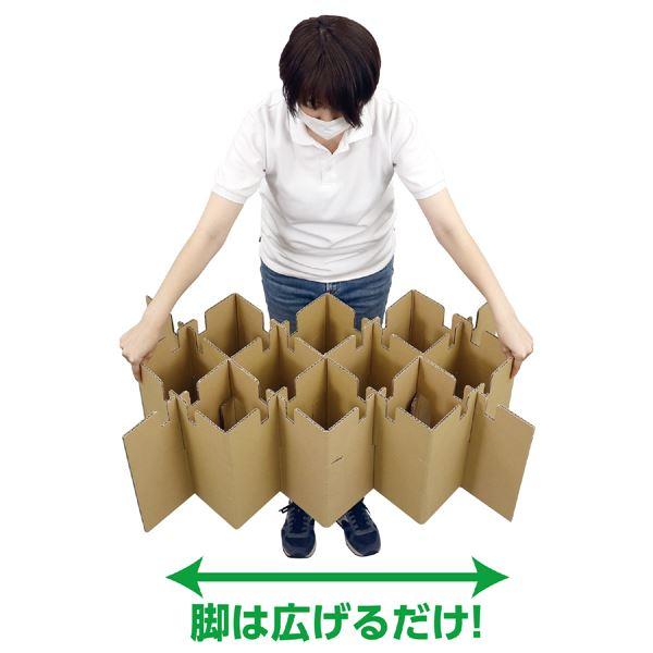 ATエコダンベッドの画像