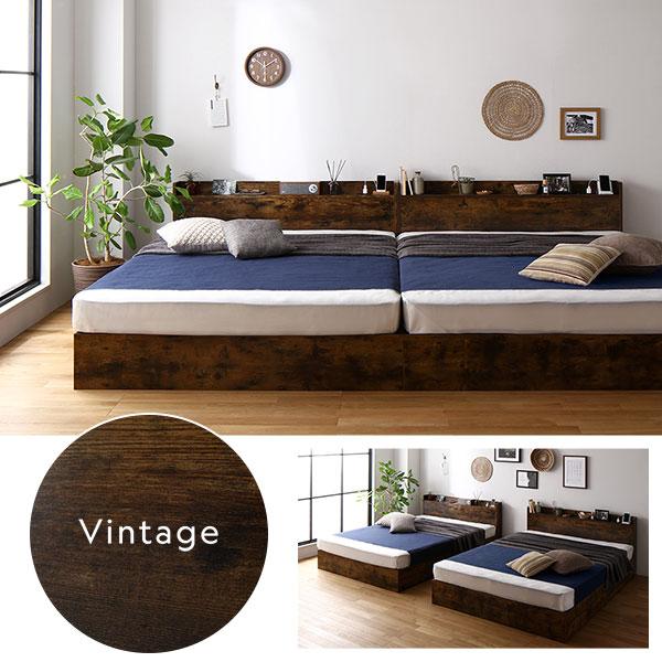 ベッド ワイドキング 240 SD＋SD ベッドフレームのみ グレージュ 2台