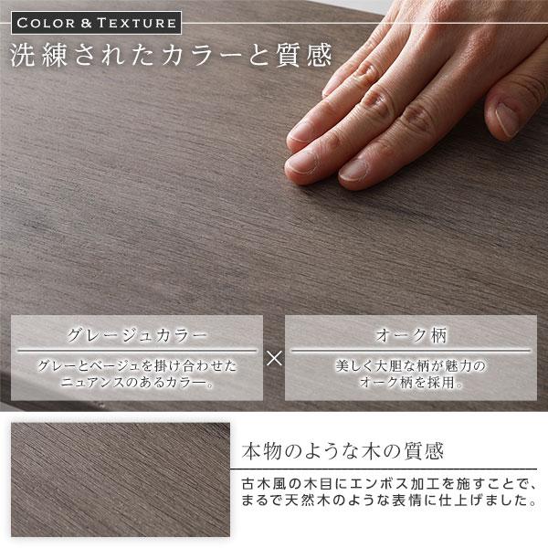 GINGER掲載商品 ベッド シングル ポケットコイルマットレス付き グレージュ 低床 ロータイプ 宮付き 棚付き コンセント付き シンプル すのこ 木製