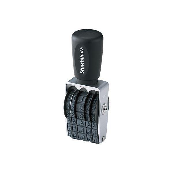 再値下げ！アルベロベロ♥️ぶたさん刺繍影絵 異素材パッチワーク