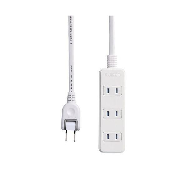 (まとめ) エレコム ほこりシャッター付き電源タップ 2P・4個口 ホワイト 5.0m T-ST02-22450WH 1個 〔×3セット〕