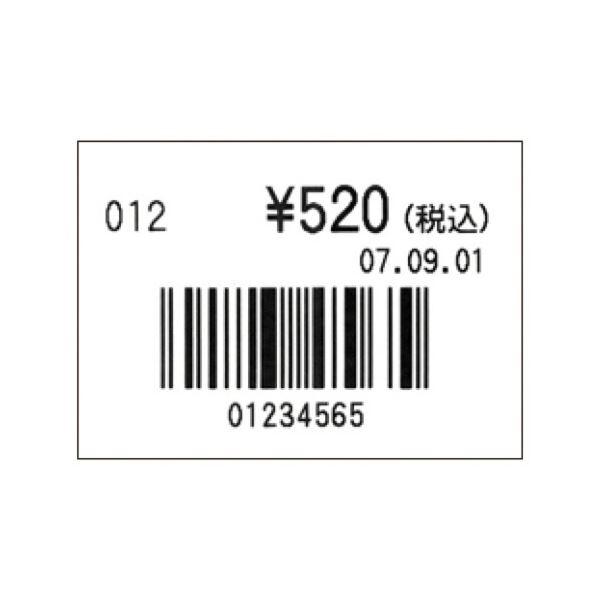 マックス 上質感熱紙ラベル 幅40×ピッチ28mm 1350枚/巻 LP-S4028SP 1箱(2巻)の画像