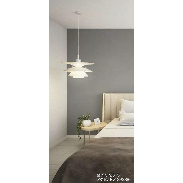 いいスタイル Sp2815 サンゲツ のり無し壁紙 無地 45m巻 92cm巾 壁紙 Michiganestateplanning Com