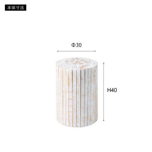 プランタースタンド 約直径30×高さ40cm ホワイト 木製 グリーンベース 完成品 リビング 店舗 観葉植物用 インテリア家具 ホワイト グリーンベース