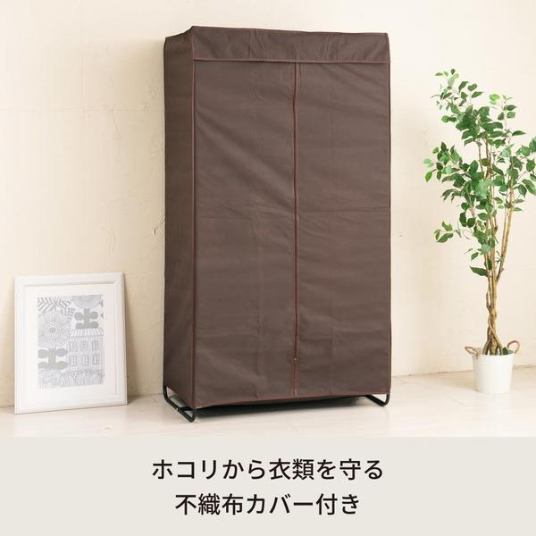 カバー付ハンガーラック/衣類収納 〔LLサイズ/幅92cm〕(ブラウン/茶) ワイド/収納/棚付/チェック柄/ファンシーケース/NK-673