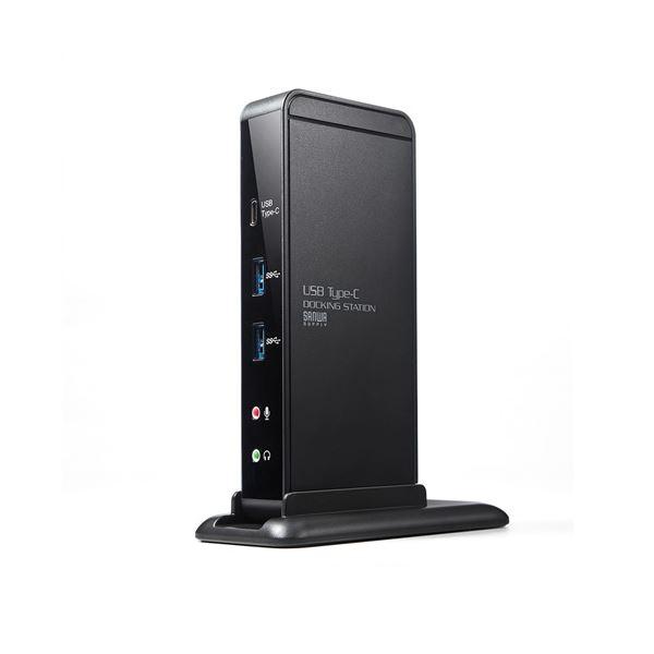 サンワサプライ USB Type-C専用ドッキングステーション USB-CVDK2_3