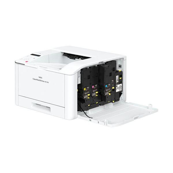 NEC ColorMultiWriter 4C150 カラーページプリンタ A4 PR-L4C150 1台 プリンター プリンタ PC パソコン 周辺機器 OA機器_2