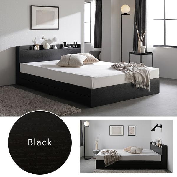 ベッド セミダブル 2層ポケットコイルマットレス付き ヴィンテージ