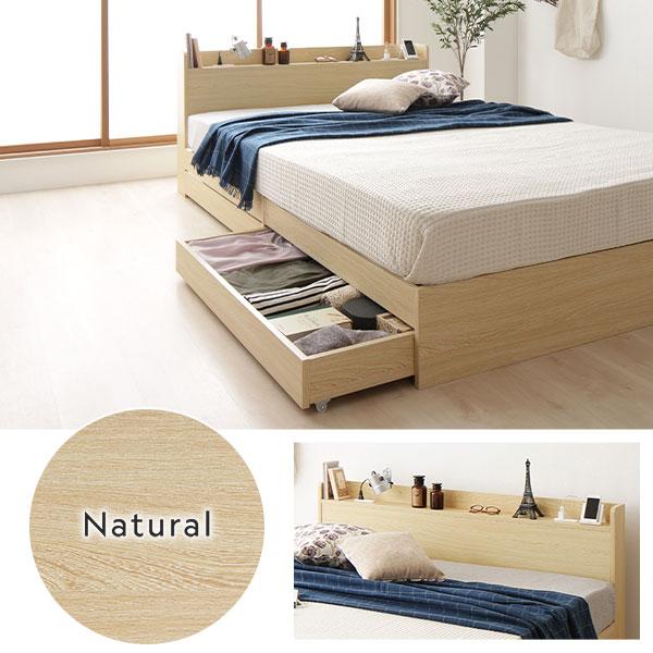 ベッド セミダブル 2層ポケットコイルマットレス付き ヴィンテージ