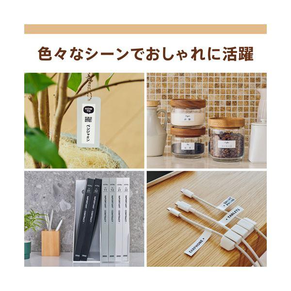 カシオ NAME LAND i-maKL-SP100 1台の画像