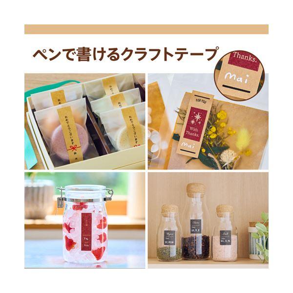 カシオ NAME LAND i-maKL-SP100 1台の画像