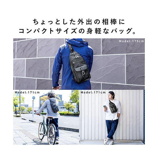 サンワダイレクト ボディバッグ(メンズ・ワンショルダー・日本製・デニム生地・縦型・ネイビー) 200-BAGBDY1NV 1個_3
