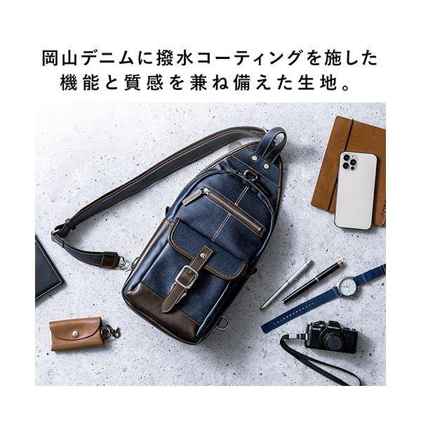サンワダイレクト ボディバッグ(メンズ・ワンショルダー・日本製・デニム生地・縦型・ネイビー) 200-BAGBDY1NV 1個_4