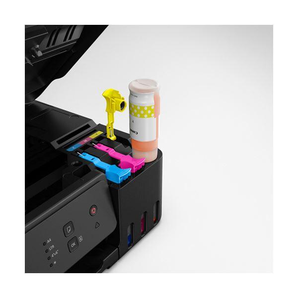 キヤノン インクジェットプリンター G1330 A4 5809C001 1台 プリンター プリンタ PC パソコン 周辺機器 OA機器 事務機器_3