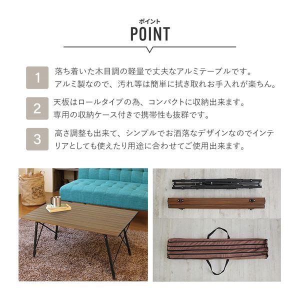 ART-120 アルミロール天板テーブル 幅約120cm_2