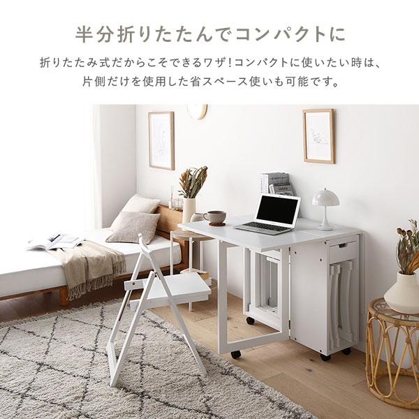 折りたたみ ダイニング テーブル 単品 ブラウン 伸長式 バタフライ 