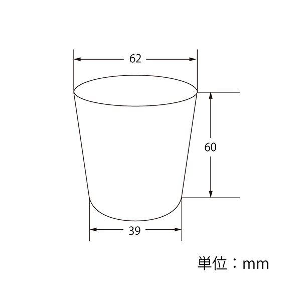 シモジマHEIKO 透明カップ A-PET 3オンス 口径62mm #0045250031セット(3000個：100個×30パック)の画像