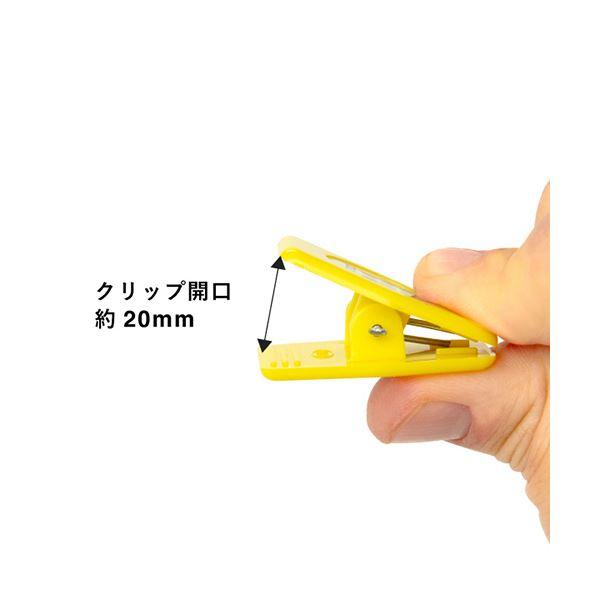 友屋カラークリップ 無地 ブルー 64008NBL 1パック(50個)_2