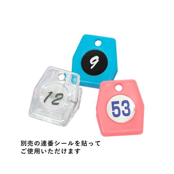 友屋カラークリップ 無地 ブルー 64008NBL 1パック(50個)_3