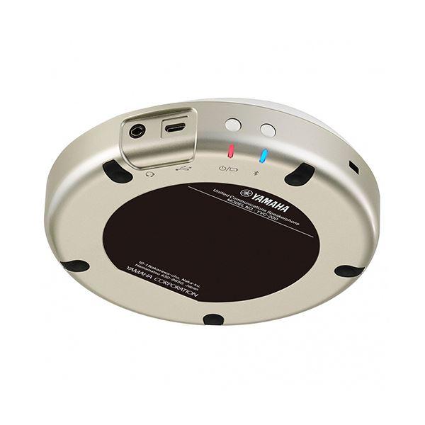 ヤマハユニファイドコミュニケーションスピーカーフォン ホワイト YVC-200W 1台_3