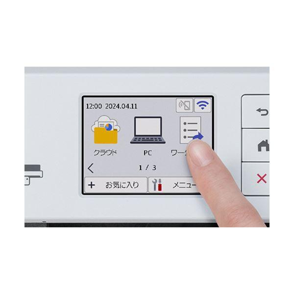 ブラザーJUSTIO ドキュメントスキャナー A4 600dpi 両面同時読取 無線LAN標準 ADS-1800W 1台_3