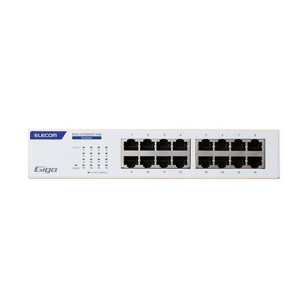 エレコム1000BASE-T対応 スイッチングハブ 16ポート メタル筐体 ホワイト EHC-G16MN2-HW 1セット(3台)_1