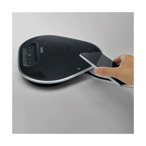 ヤマハユニファイドコミュニケーションスピーカーフォン YVC-330 1台