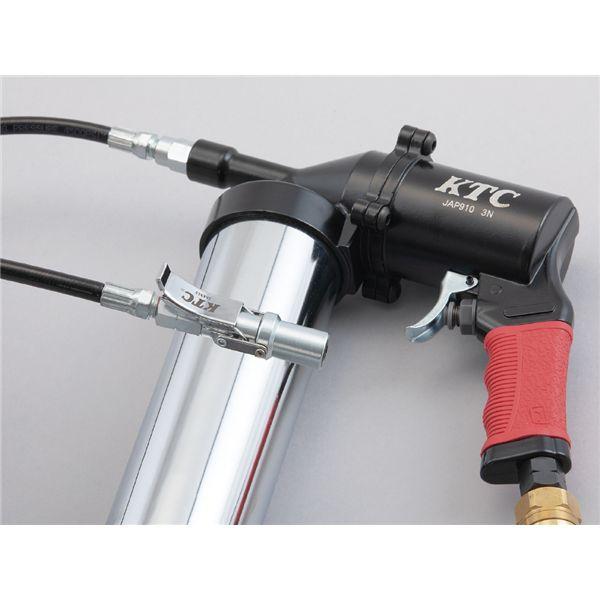 KTC 京都機械工具 エアグリースガン JAP910 工具 ツール DIY 作業工具の画像