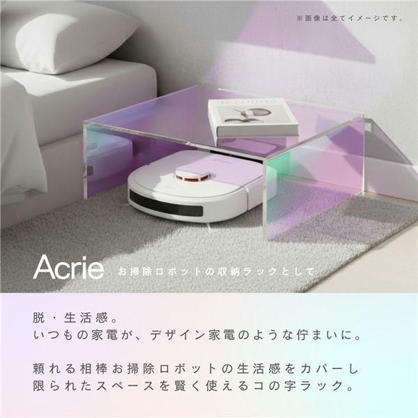 AI コの字ラック 楽天市場】コの字型ラック [size:高さ20cm×幅40cm×奥行20cm]角R加工 コ