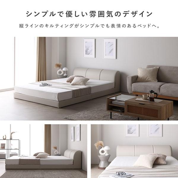 レザー調 ローベッド セミダブル 国産ポケットコイルマットレス付 レギュラー アイボリー 合皮 すのこ ベッド_4
