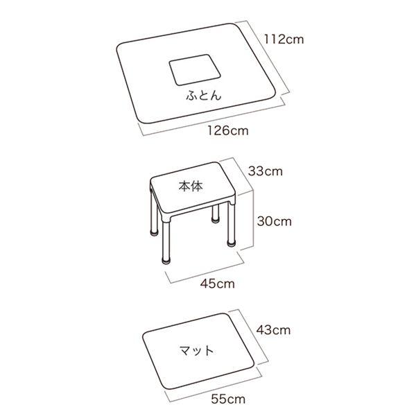 ドギーマンハヤシ 遠赤外線 ねこの夢こたつ ペット住関連用品 : 綺麗