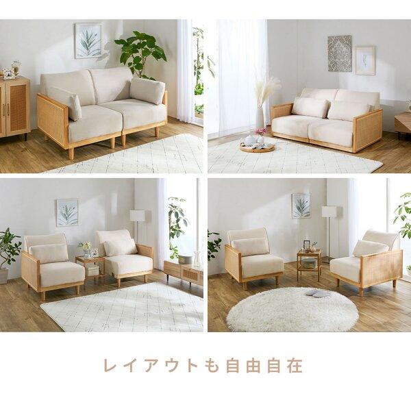 ラタン調ワイドボリュームソファ チャコールグレー 組立品