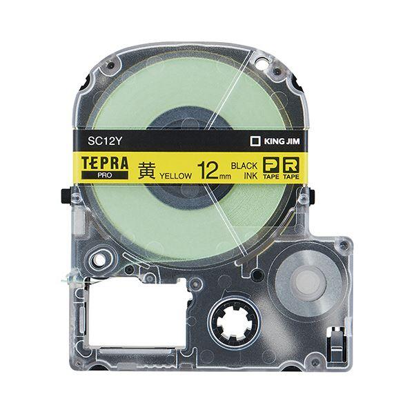 キングジム テプラ PRO テープカートリッジ パステル 12mm 黄/黒文字 SC12Y-5P 1パック(5個)の画像