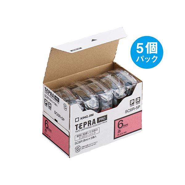 キングジム テプラ PRO テープカートリッジ パステル 6mm 赤/黒文字 エコパック SC6R-5P 1パック(5個)の画像