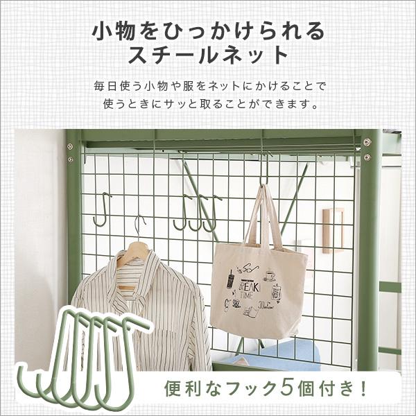 北欧インテリア 宮・コンセント付き ロフトベッド〔SOPII-ソピー-〕の画像