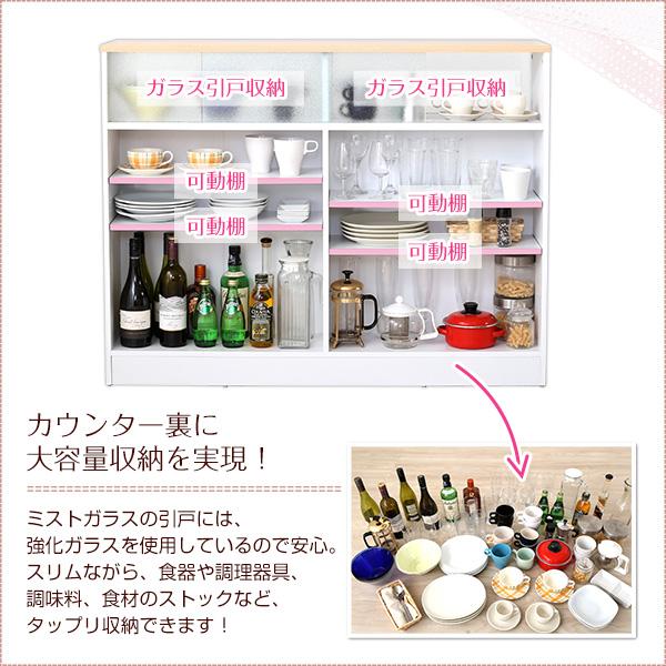 ツートンカラーがおしゃれな間仕切りキッチンカウンター(幅120cm)ナチュラル、ブラウン | Kiley-カイリー-の画像