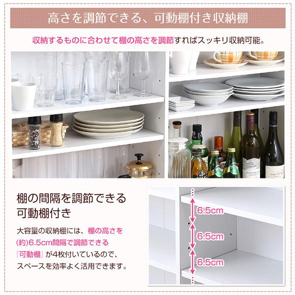 ツートンカラーがおしゃれな間仕切りキッチンカウンター(幅120cm)ナチュラル、ブラウン | Kiley-カイリー-の画像