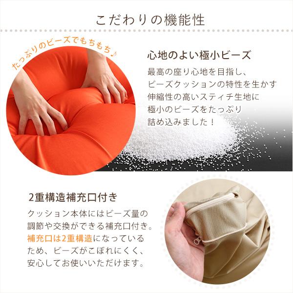 おしゃれなキューブ型ビーズクッション・日本製(Mサイズ)カバーがお家で洗えます | Guimauve-ギモーブ-の画像