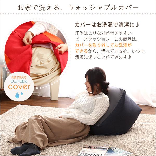 おしゃれなキューブ型ビーズクッション・日本製(Mサイズ)カバーがお家で洗えます | Guimauve-ギモーブ-の画像