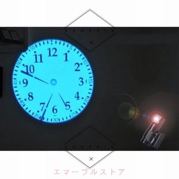 LED 投影 時計 創造的 クロック 360度回転 壁掛け 読みやすい USプラグ 黒