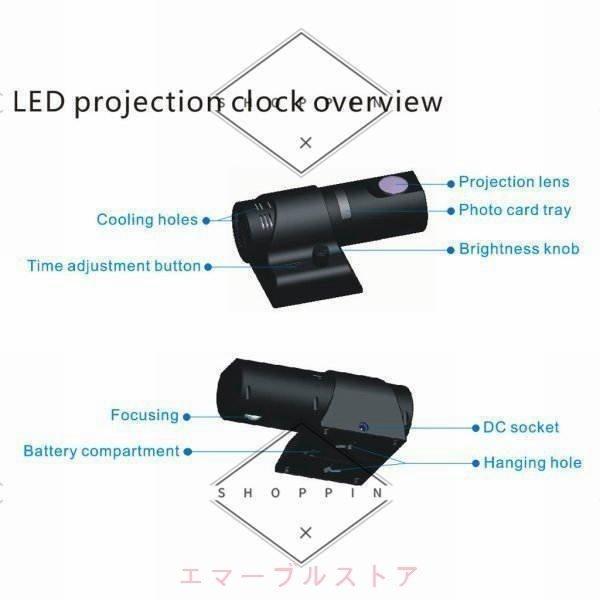 LED 投影 時計 創造的 クロック 360度回転 壁掛け 読みやすい USプラグ 黒