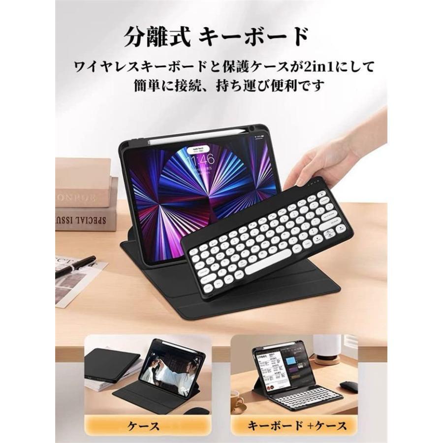 iPad 10.2インチ マジックキーボード ケース 日本語配置 360度回転式 Amazon.co.jp: iPad キーボードケース 10.2 インチ第7/8/9世代